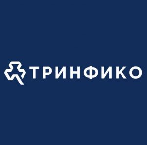 Тринфико