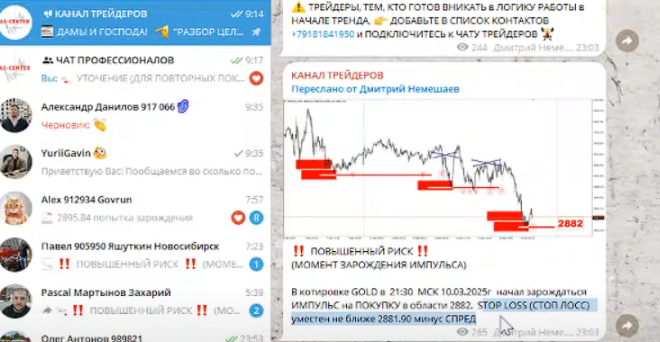 Центр аналитической поддержки as center