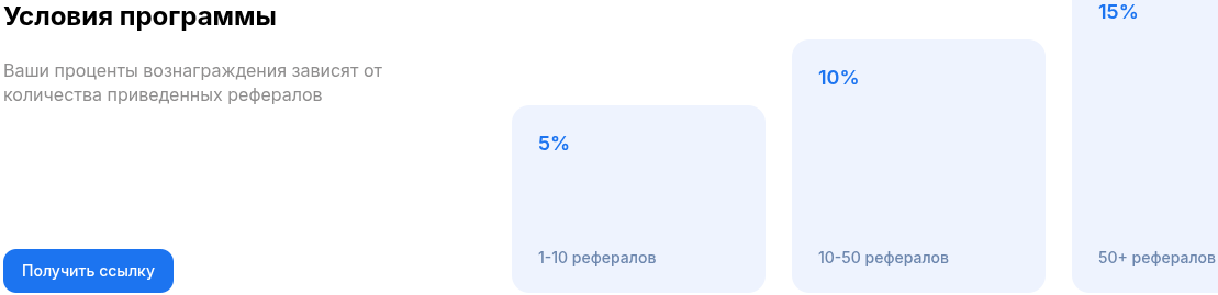 цунами кэш отзывы