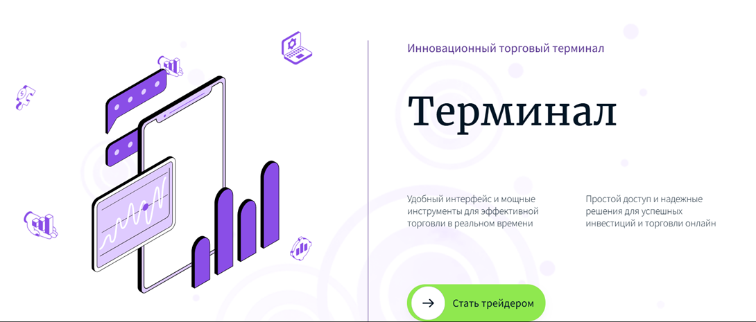tylineir com