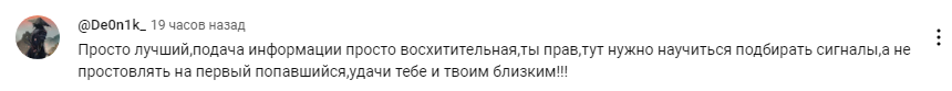 в деньгах счастье телеграмм