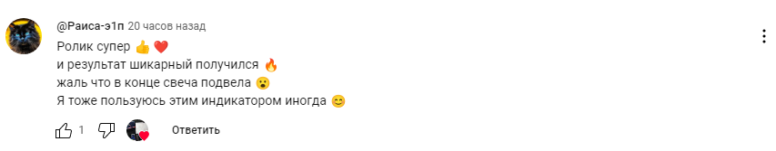 в деньгах счастье ютуб