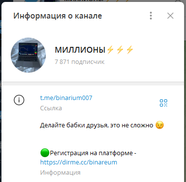 в деньгах счастье ютуб