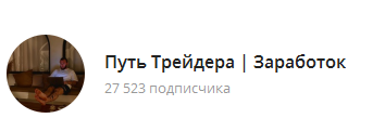 вадим коряков криптовалюта
