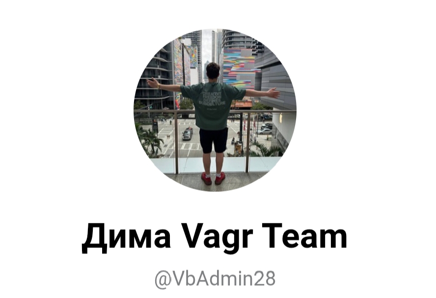 vagr trading
