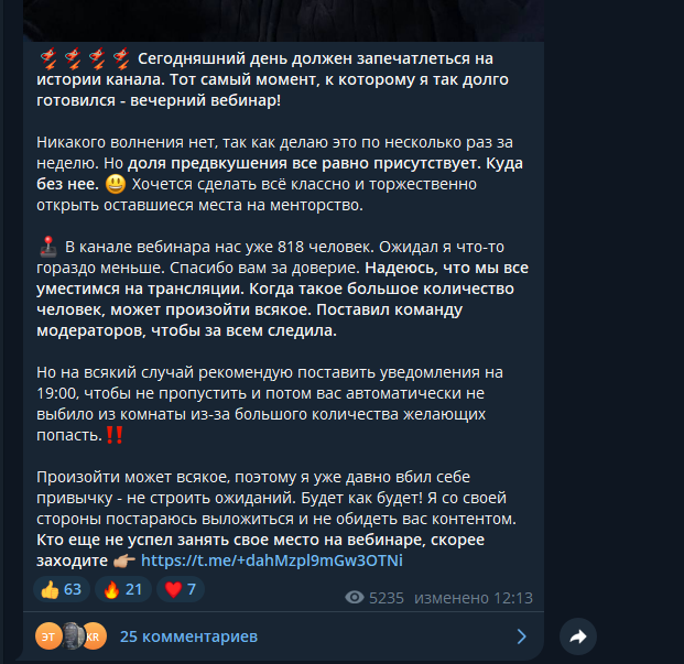 верников андрей владимирович