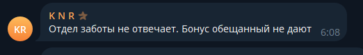 верников андрей владимирович