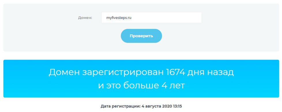 виктория шергина телеграмм