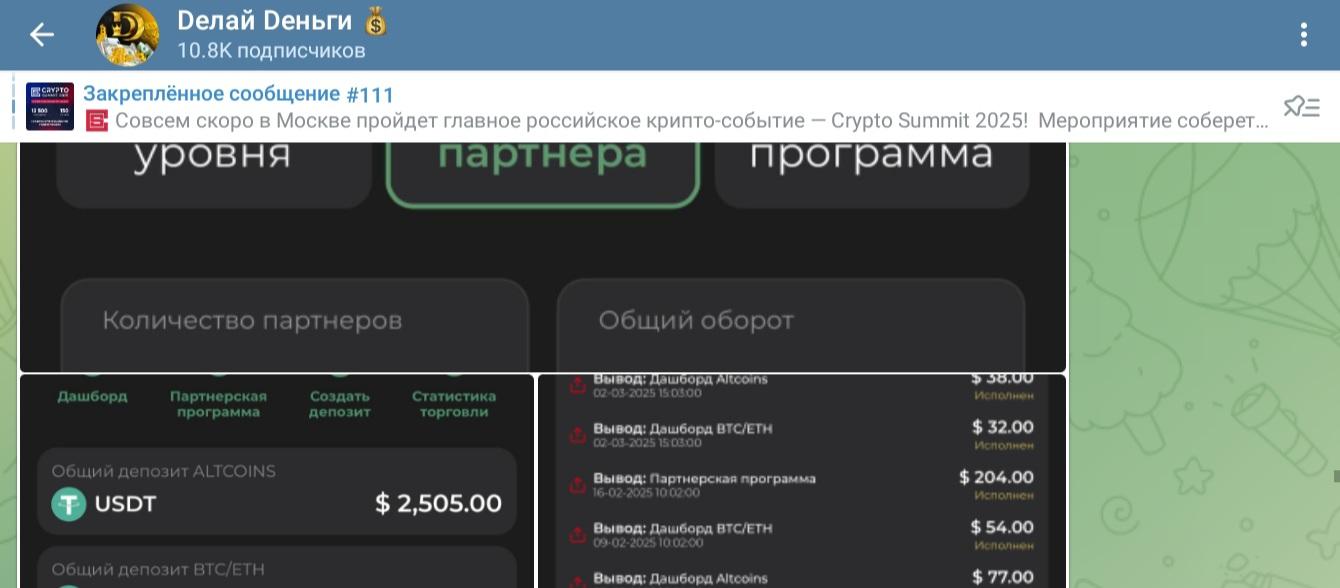 виталий корякин