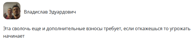 владимир доронин инвестиции телеграмм канал