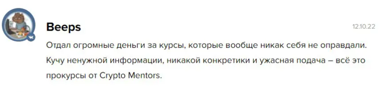 volume trading курс