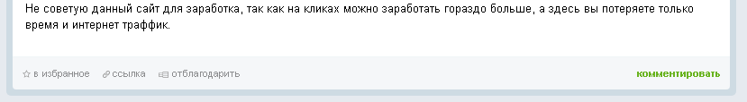 web mining