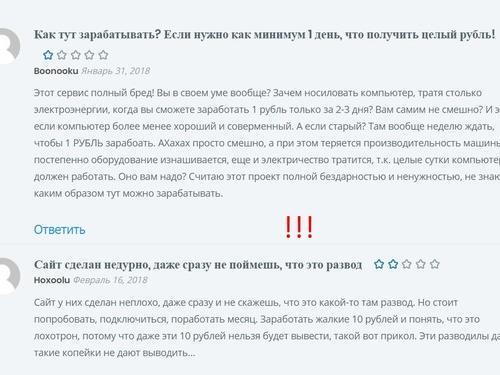 webmining