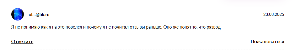 webvitalityv