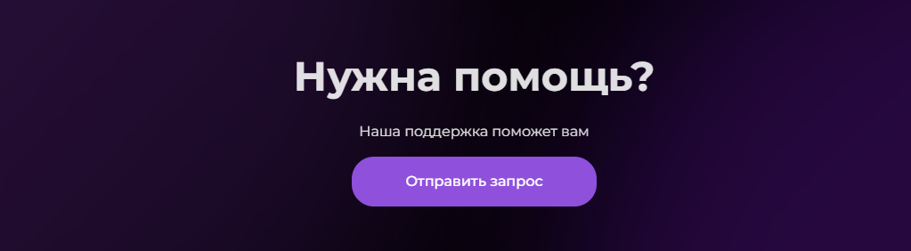 whalet кошелек
