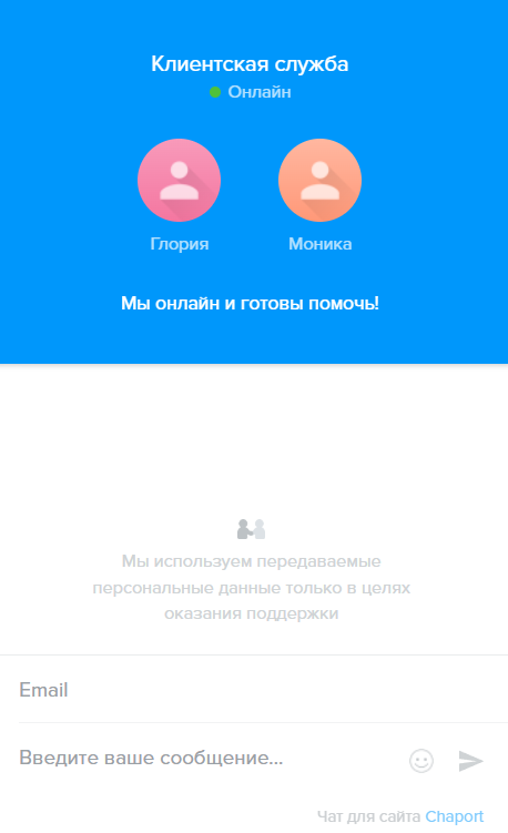 wishex io