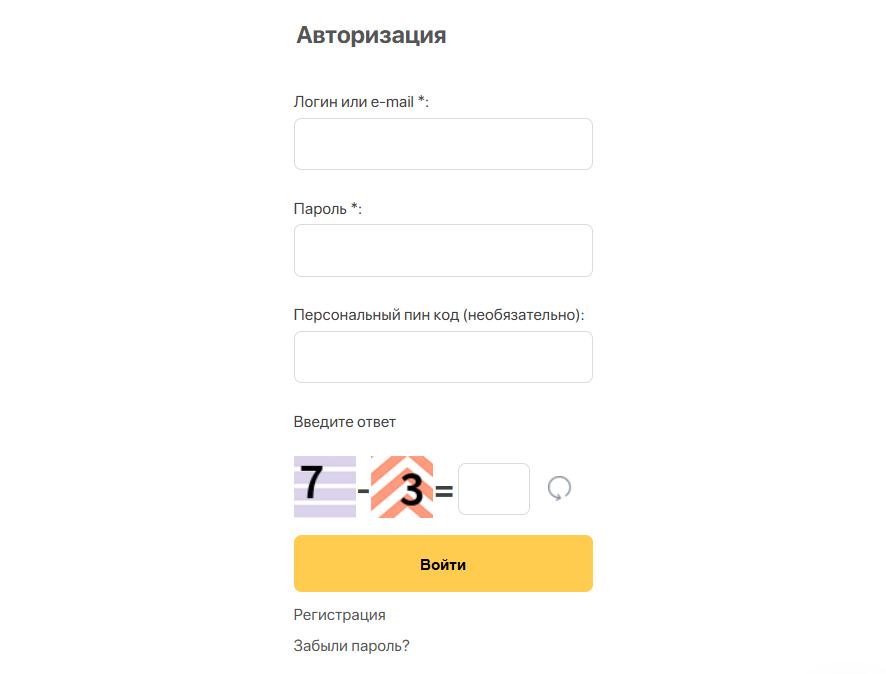 wishex отзывы