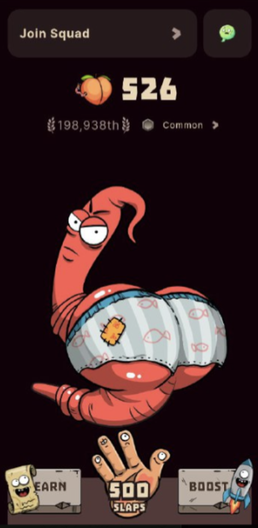 wormfare com