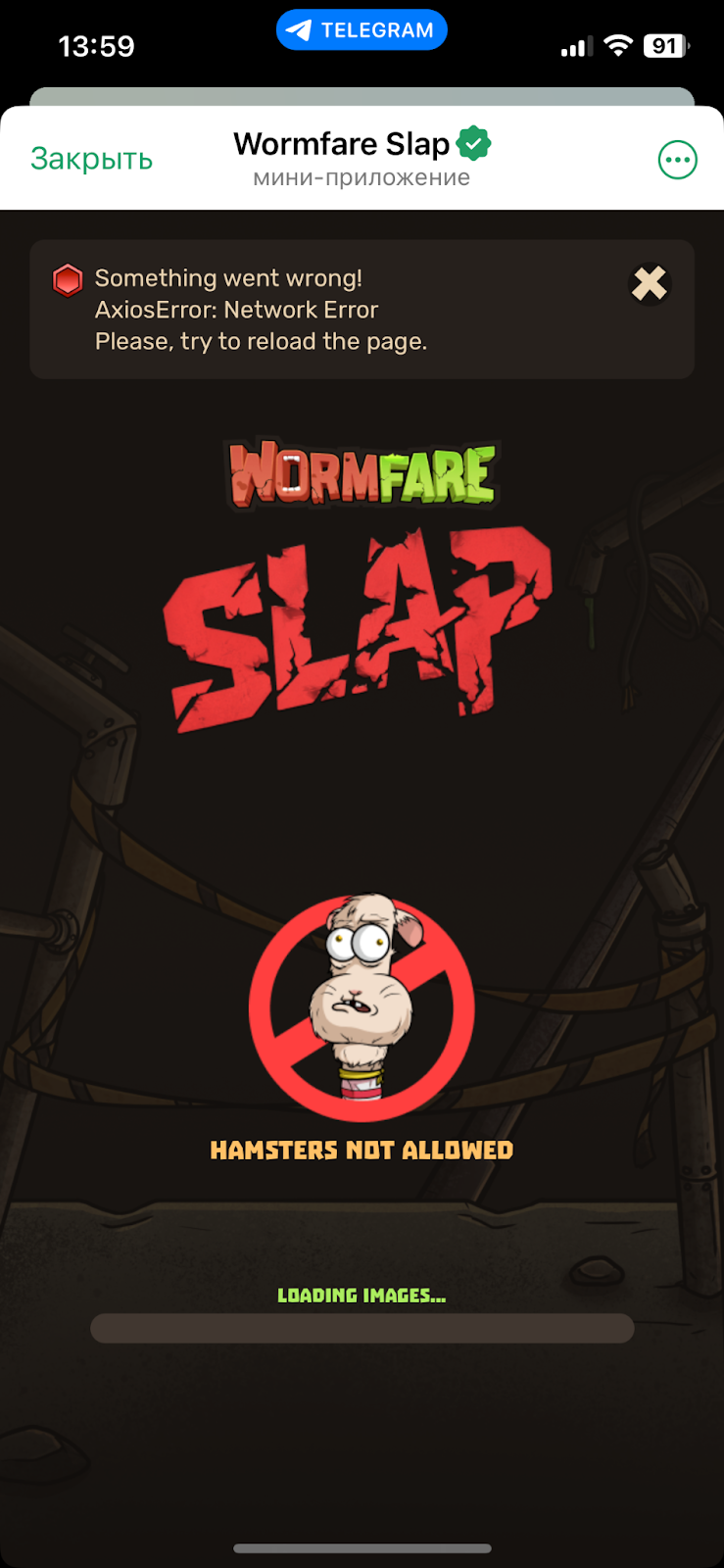 wormfare slap