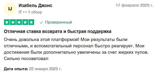 xbanking скам