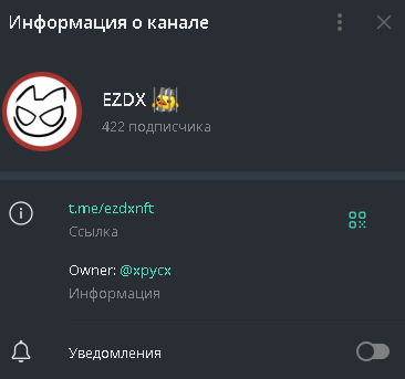 xpycx