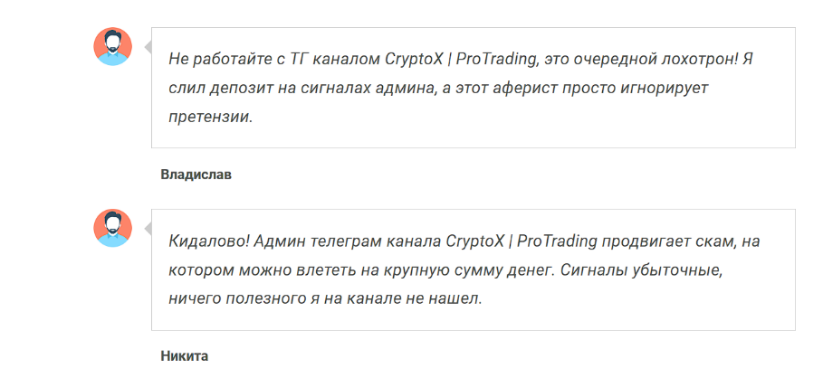ярослав архипов