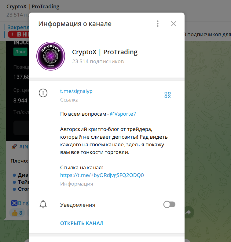 ярослав архипов