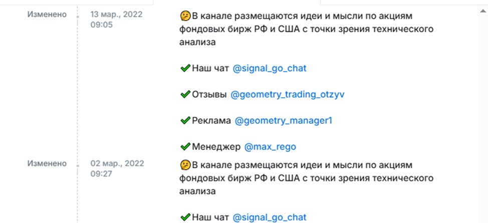 Евклид Трейдинг