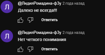юрий кирш