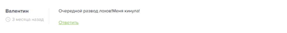 Заработок для Наших Инвестиции