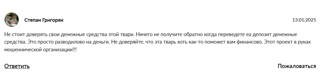 заработок онлайн инвестиции нашим тг канал