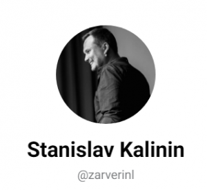 Zarverinl