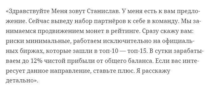 zarverinl