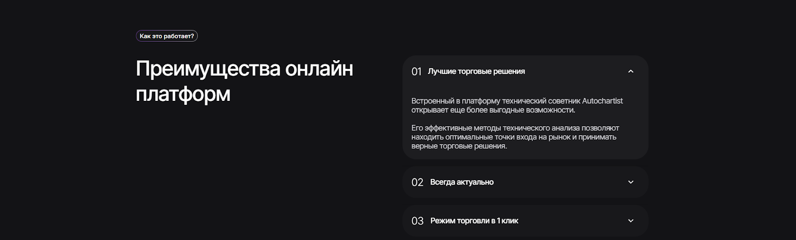 zenith holdings мошенники отзывы