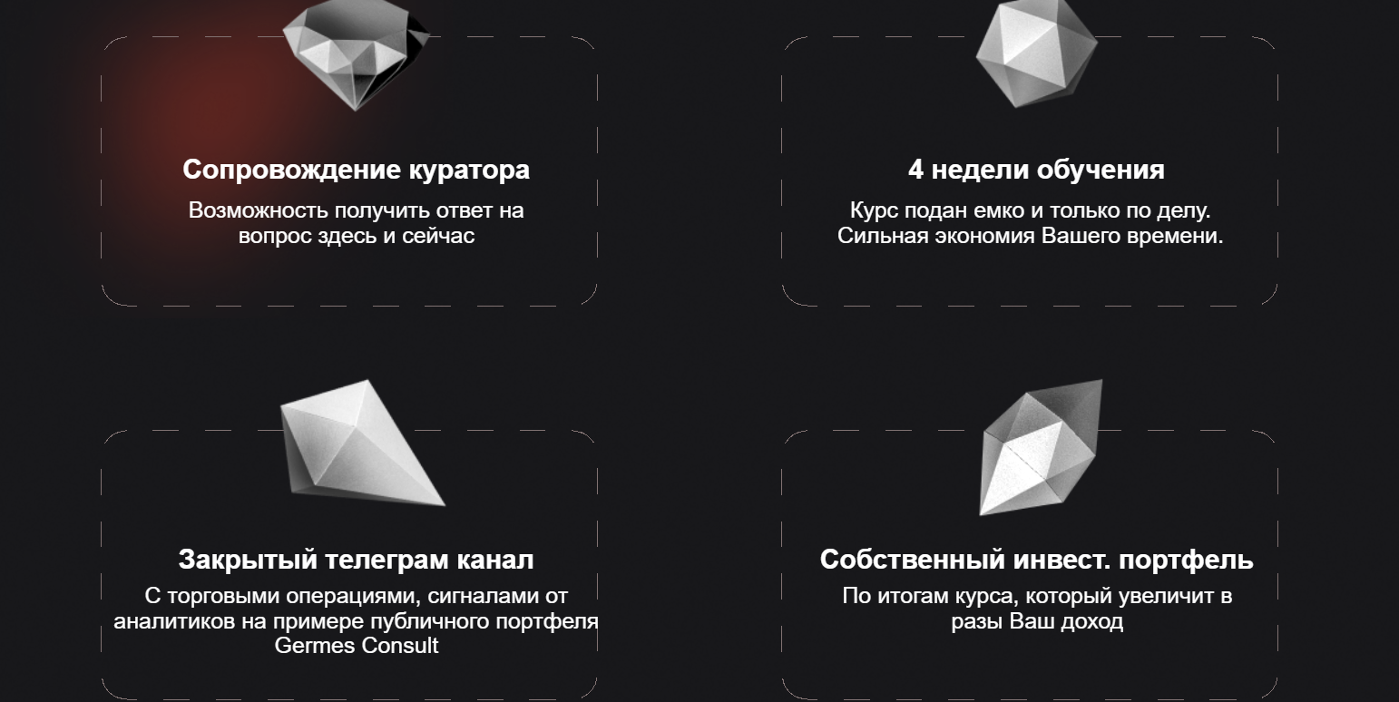 жанна шукубаева