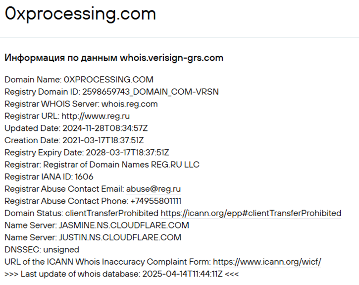 0xprocessing com