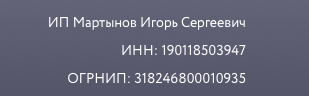 17 основ финансов курс