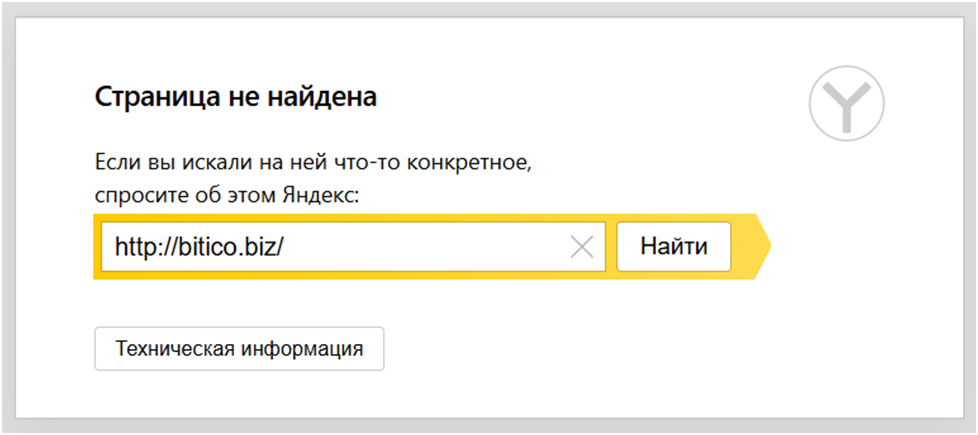 24infosi ru отзывы