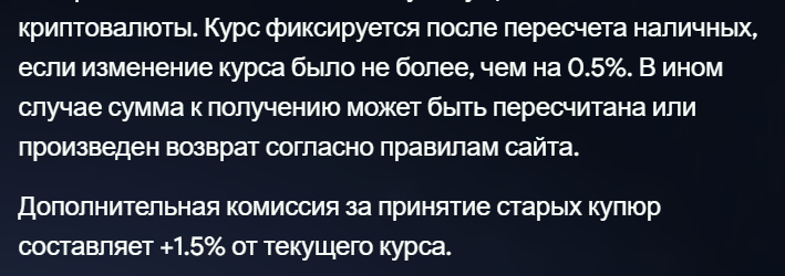 4money