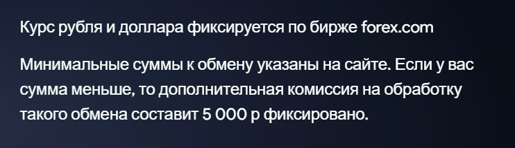 4money me отзывы