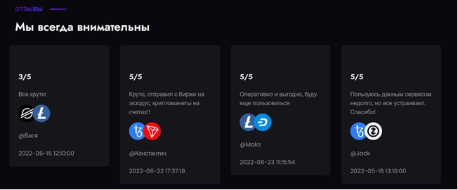 @brezk_support