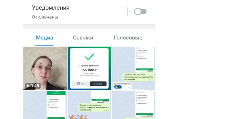 А Антон