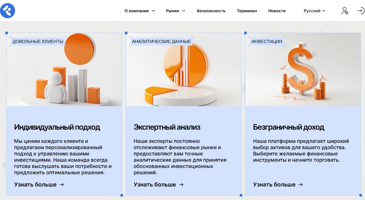 aiwhalehuntxbot что за бот