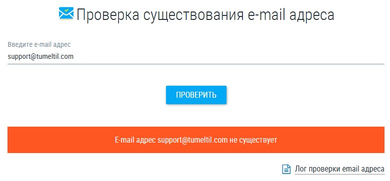 aiwhalehuntxbot отзывы