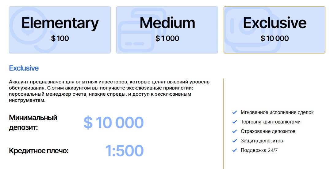 aiwhalehuntxbot телеграм