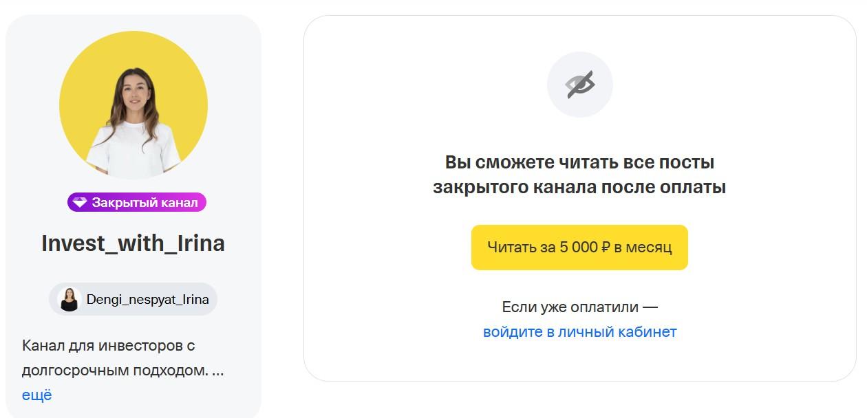 ахмадуллина ирина фаритовна