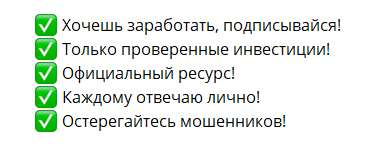 алексей волков телеграм
