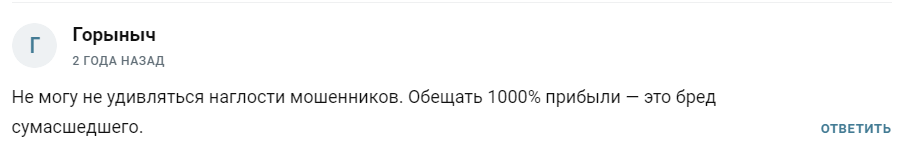alexar smm