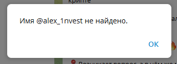 alexarmoney
