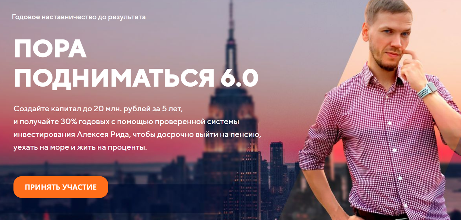 alexrid.ru